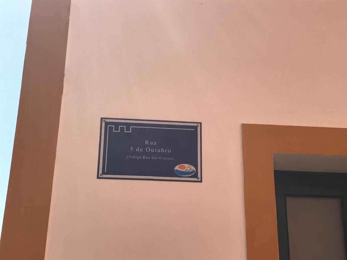 Vila Velha Guest House Mértola Dış mekan fotoğraf